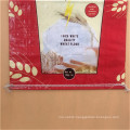 PP woven laminated rice 25kg bag